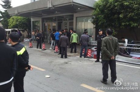 Chinese Police Shut Down APPT Nanjing Millions